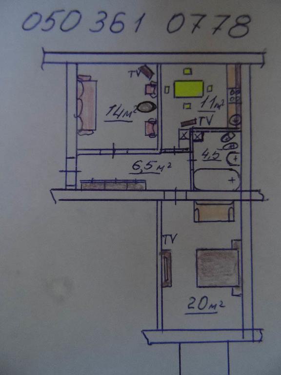 Apartment On Skorykovskyi Lane 4 Dnipro Exterior foto